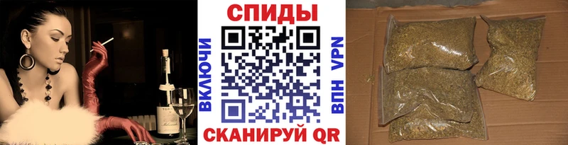 OMG сайт  Шадринск  Бутират буратино 