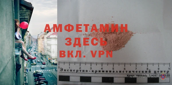дмт Новокубанск
