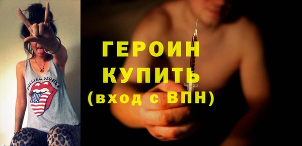 меф VHQ Свободный
