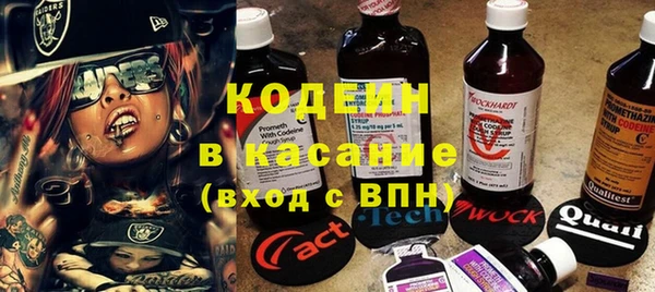 мяу мяу мука Алексин