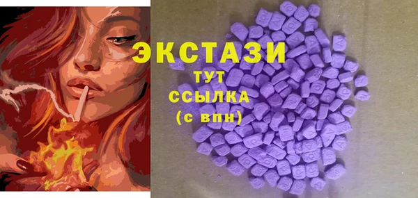 ПСИЛОЦИБИНОВЫЕ ГРИБЫ Алзамай