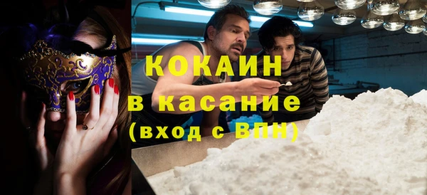 мяу мяу мука Алексин