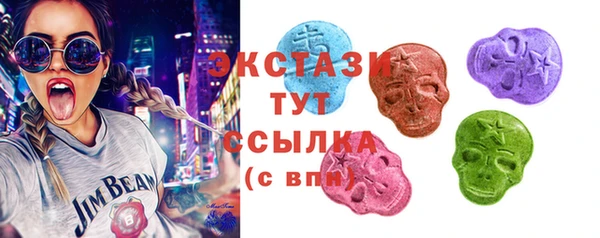 ПСИЛОЦИБИНОВЫЕ ГРИБЫ Алзамай