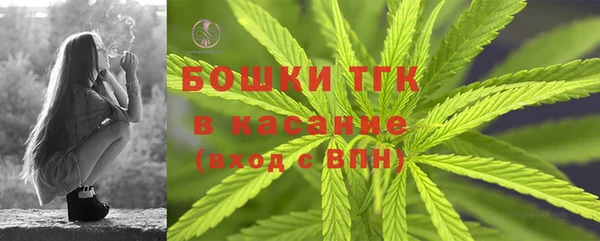альфа пвп Нефтекумск