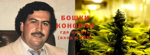 COCAINE Нея