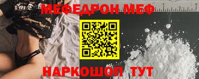 прущие крисы Среднеуральск