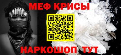 кокаин Ставрополь