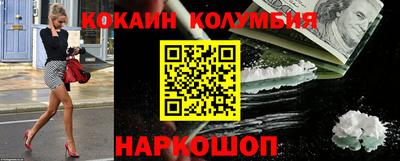 прущие крисы Среднеуральск