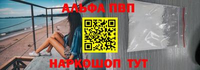 прущие крисы Среднеуральск