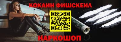 прущая мука Старая Купавна