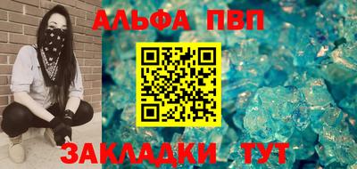прущие крисы Среднеуральск