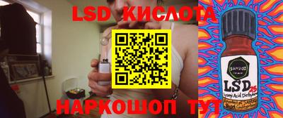 прущая мука Старая Купавна