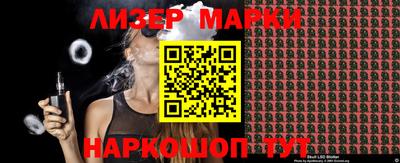 прущие крисы Среднеуральск