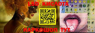 прущая мука Старая Купавна