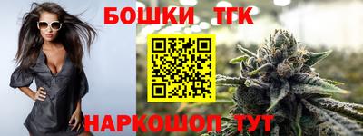кокаин Ставрополь