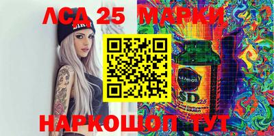 прущая мука Старая Купавна