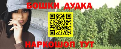 кокаин Ставрополь