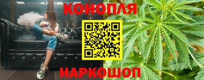 прущие крисы Среднеуральск