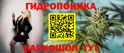 кокаин Ставрополь