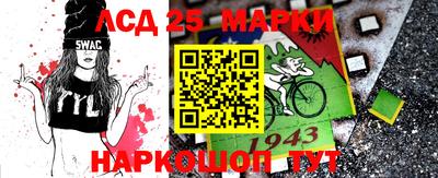 прущая мука Старая Купавна
