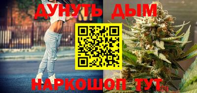 прущие крисы Среднеуральск