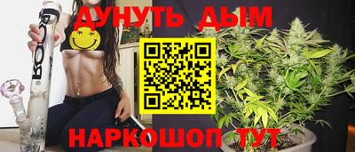 кокаин Ставрополь
