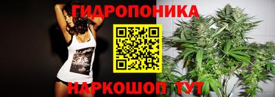 прущая мука Старая Купавна