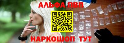 прущая мука Старая Купавна