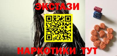прущие крисы Среднеуральск