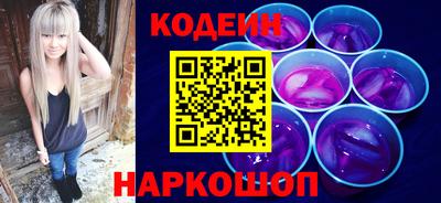 прущие крисы Среднеуральск