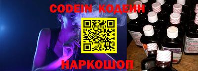 прущие крисы Среднеуральск