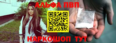 прущая мука Старая Купавна