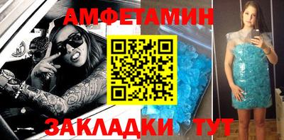 прущая мука Старая Купавна