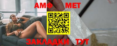 кокаин Ставрополь