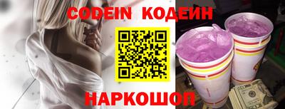 прущие крисы Среднеуральск