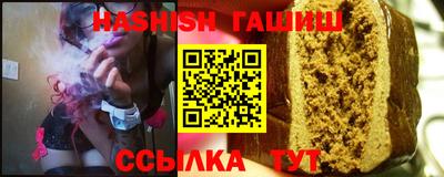 прущие крисы Среднеуральск