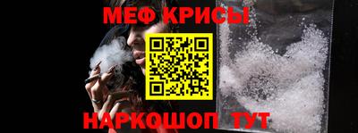 кокаин Ставрополь