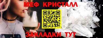 прущая мука Старая Купавна