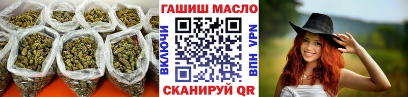 Дистиллят ТГК жижа  где купить   ссылка на мегу как зайти  Шадринск 